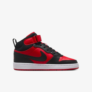 NIKE Superge Court Borough Mid 2 