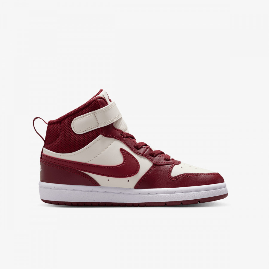 NIKE Superge COURT BOROUGH MID 2 BPV 