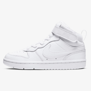 NIKE Superge Court Borough Mid 2 