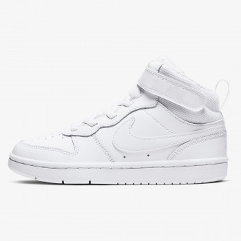 NIKE Superge Court Borough Mid 2 