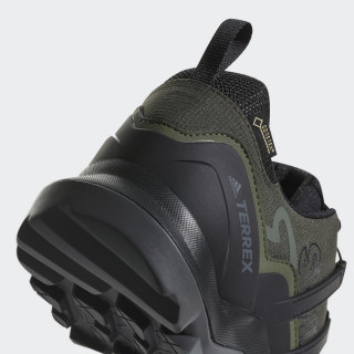 adidas Superge TERREX SWIFT R2 GTX 