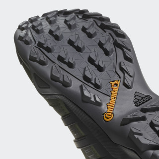 adidas Superge TERREX SWIFT R2 GTX 