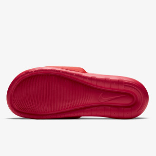 NIKE Natikači Victori One 