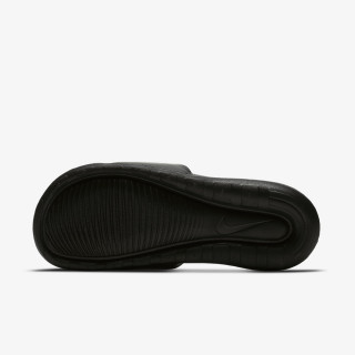 NIKE Natikači Victori One 