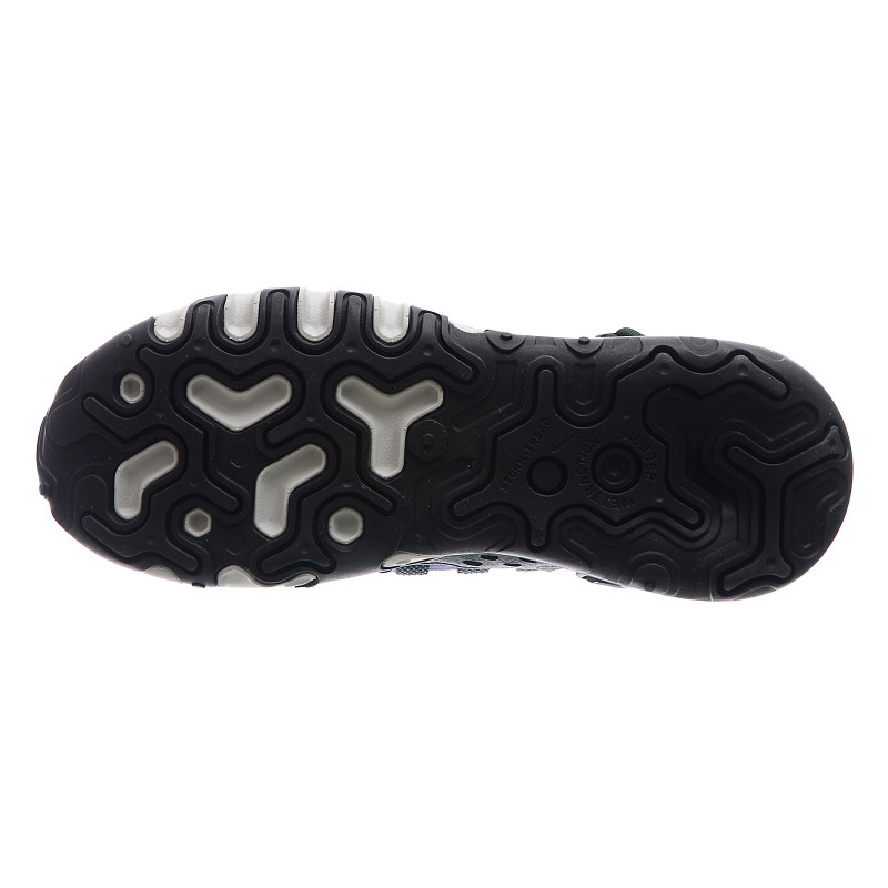 NIKE Superge AIR MAX VISTASCAPE 