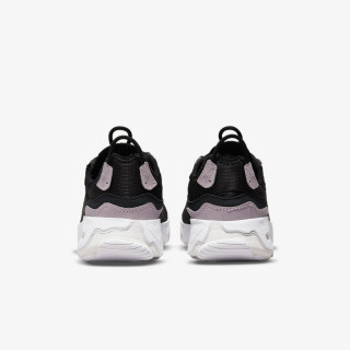 NIKE Superge React Live 