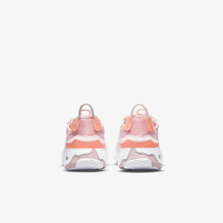 NIKE Superge NIKE REACT LIVE BG 