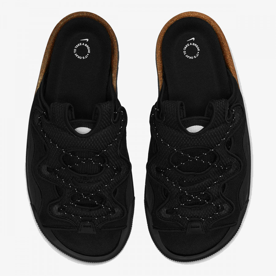 NIKE Natikači NIKE OFFLINE 2.0 