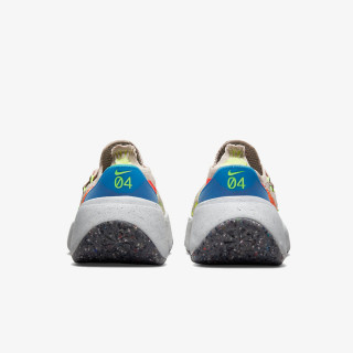 NIKE Superge W NIKE SPACE HIPPIE 04 