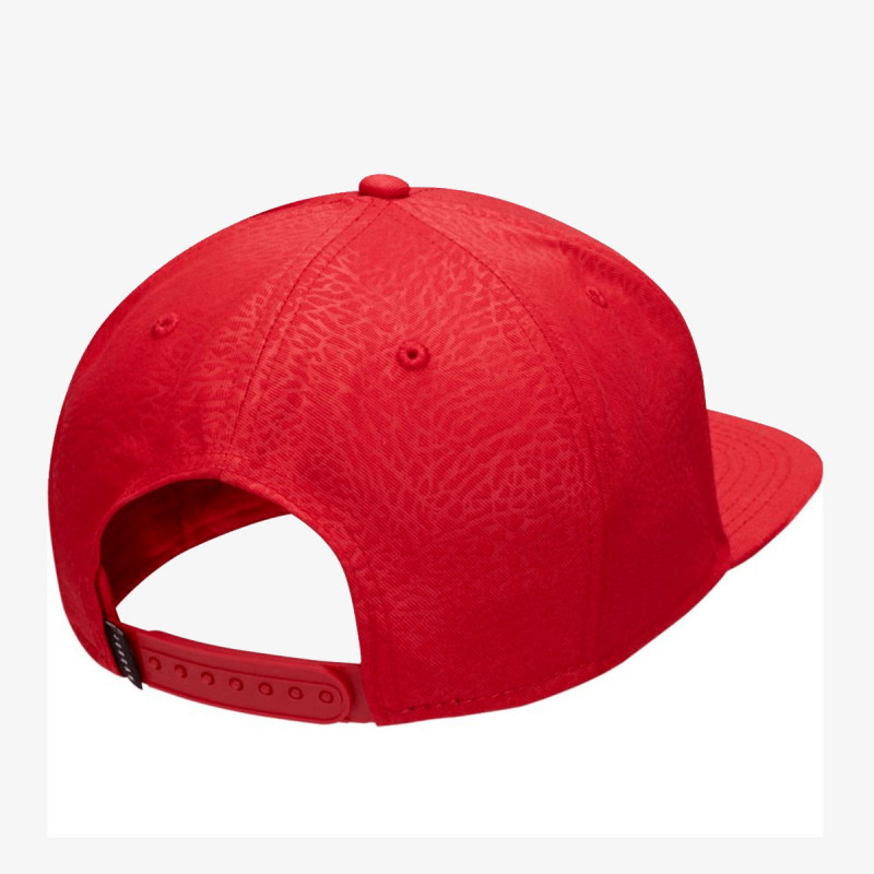 NIKE KAPE S ŠILTOM JORDAN PRO ELE INGOT CAP 