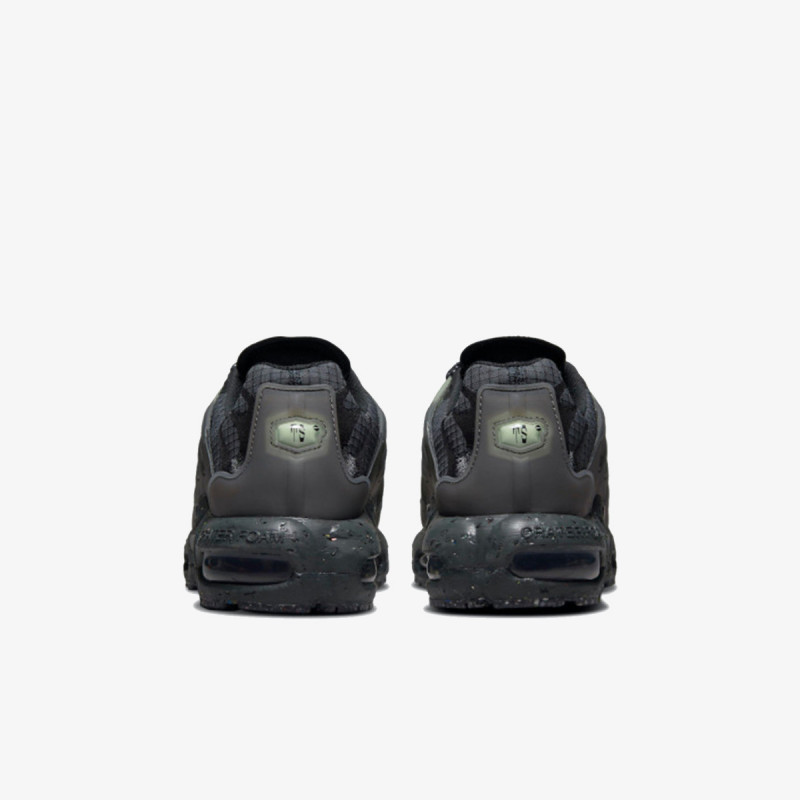 NIKE Superge AIR MAX TERRASCAPE PLUS 