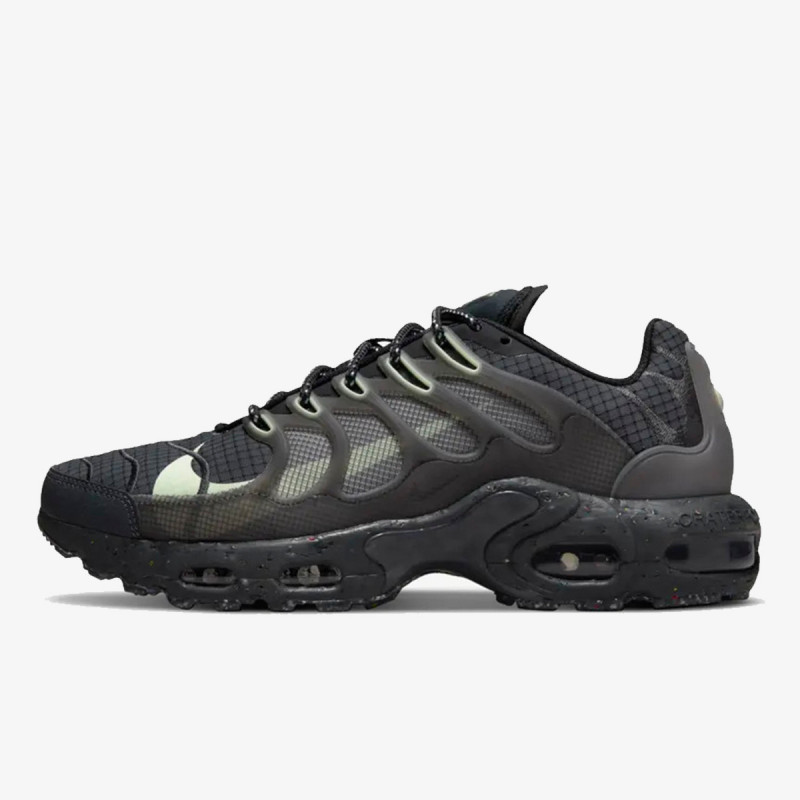 NIKE Superge AIR MAX TERRASCAPE PLUS 