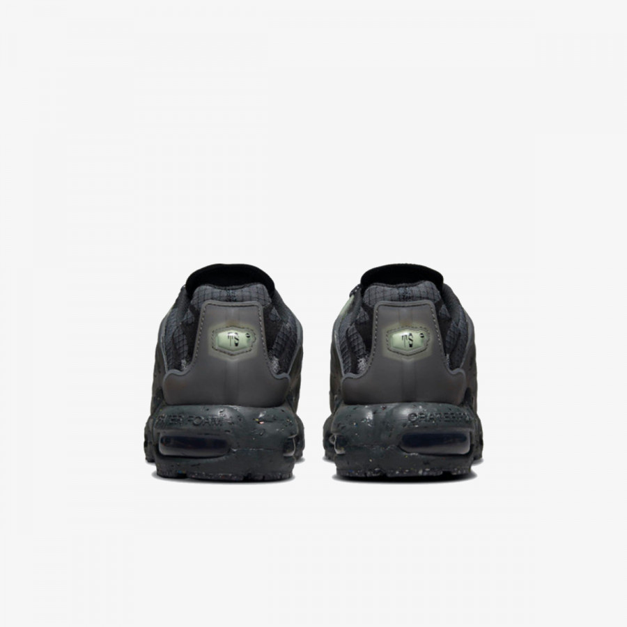 NIKE Superge AIR MAX TERRASCAPE PLUS 