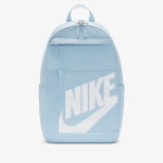 NIKE Nahrbtnik NK ELMNTL BKPK - HBR 