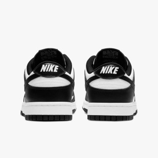 NIKE Superge Dunk Retro 