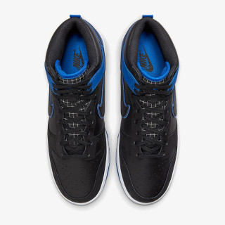 NIKE Superge NIKE DUNK HI RETRO SE 