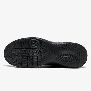 NIKE Superge FLEX EXPERIENCE RN 11 NN 