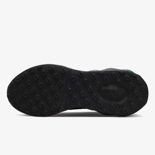 NIKE Superge AIR MAX 2021 SE 