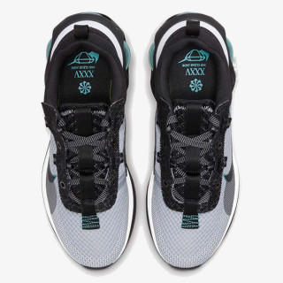 NIKE Superge AIR MAX 2021 SE 