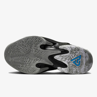 NIKE Superge ZOOM FREAK 4 