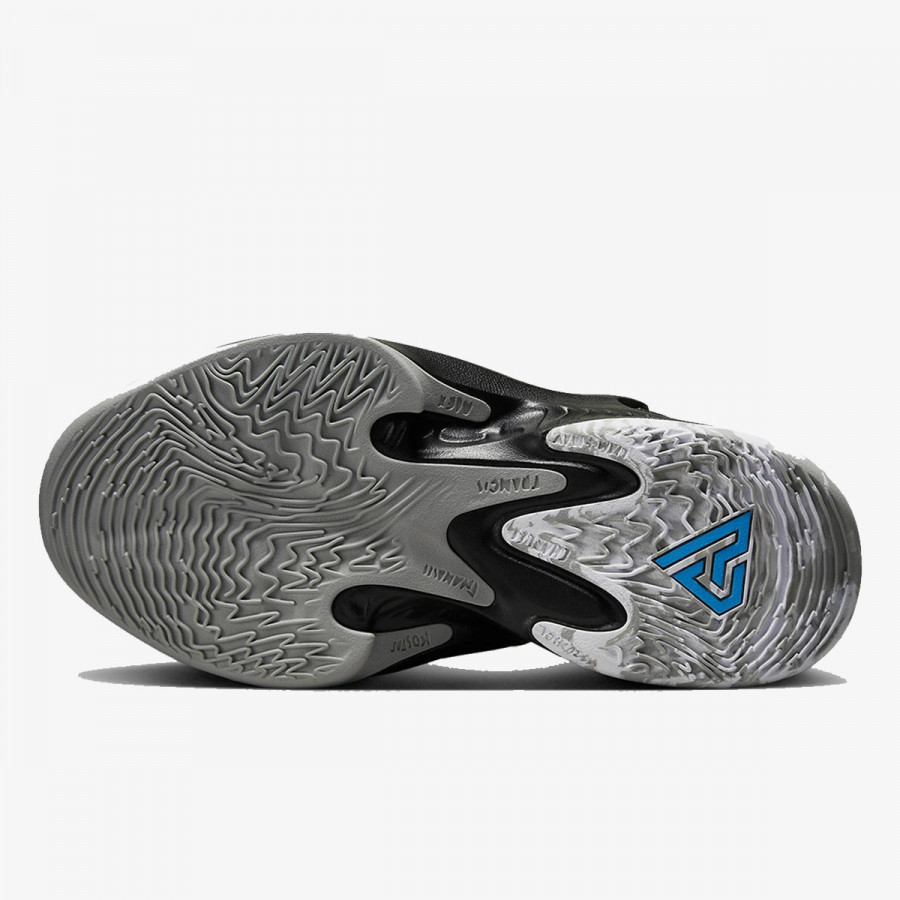 NIKE Superge ZOOM FREAK 4 