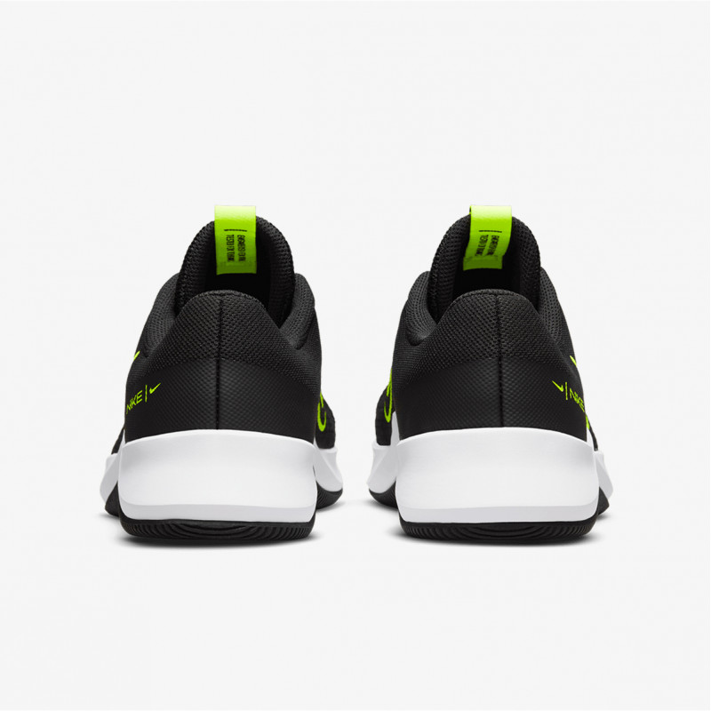 NIKE Superge M NIKE MC TRAINER 2 