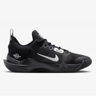 NIKE Superge GIANNIS IMMORTALITY 2 