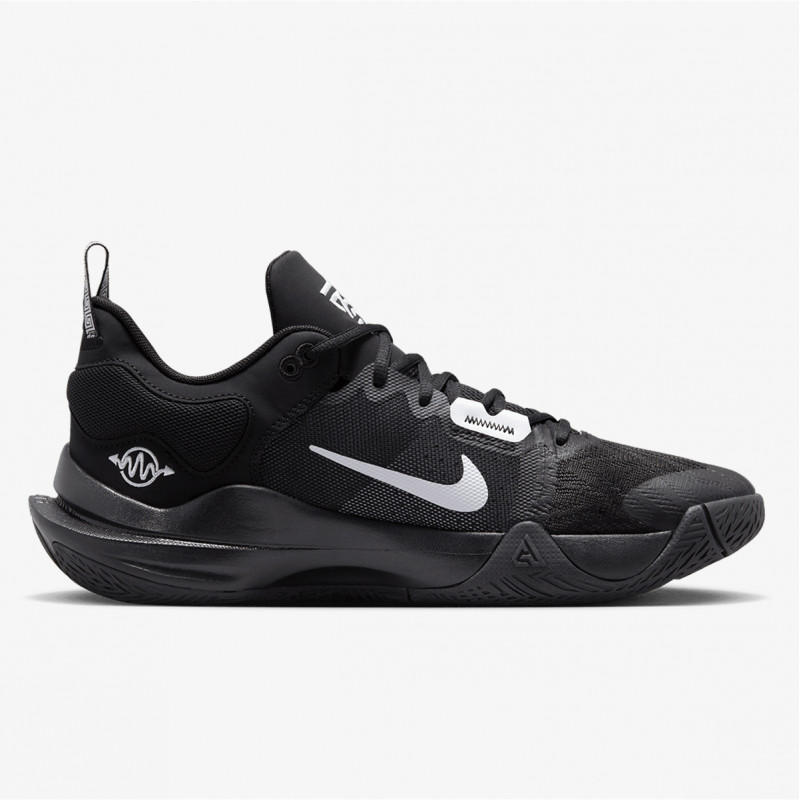 NIKE Superge GIANNIS IMMORTALITY 2 