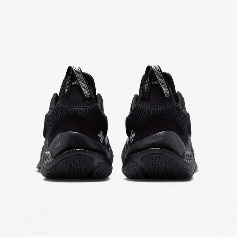 NIKE Superge GIANNIS IMMORTALITY 2 