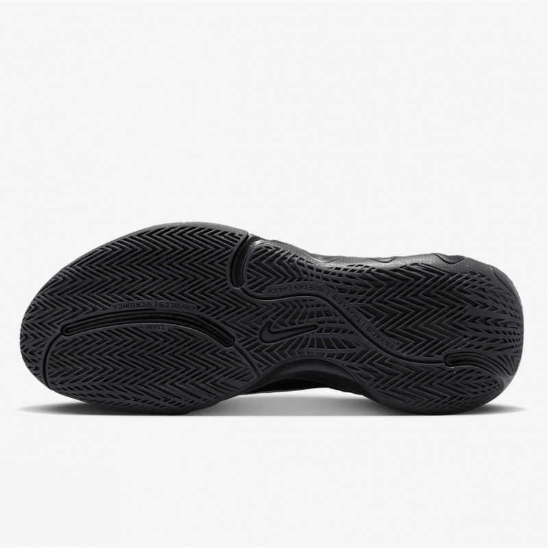 NIKE Superge GIANNIS IMMORTALITY 2 