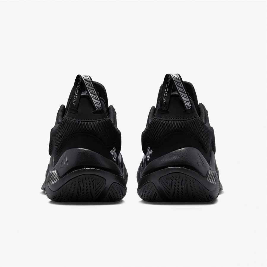 NIKE Superge GIANNIS IMMORTALITY 2 