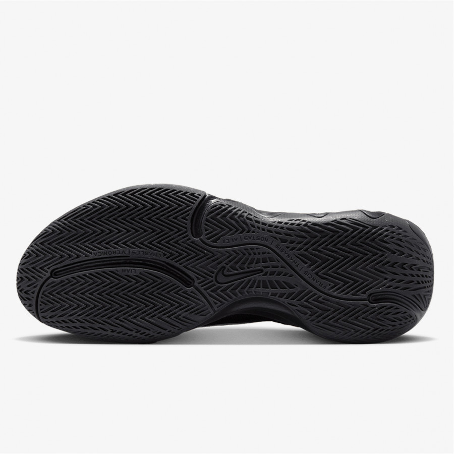 NIKE Superge GIANNIS IMMORTALITY 2 