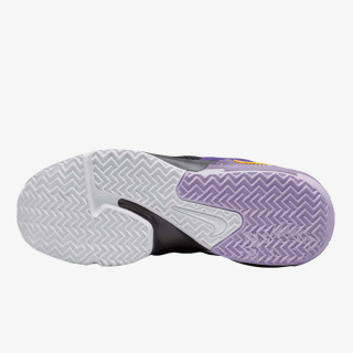 NIKE Superge LEBRON WITNESS VII 