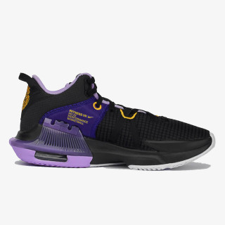 NIKE Superge LEBRON WITNESS VII 