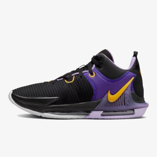 NIKE Superge LEBRON WITNESS VII 