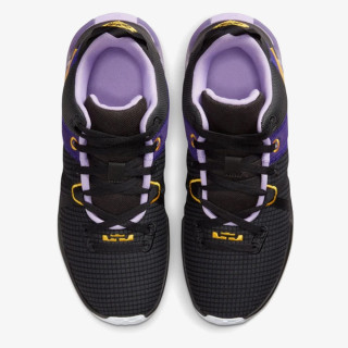 NIKE Superge LEBRON WITNESS VII 