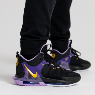NIKE Superge LEBRON WITNESS VII 