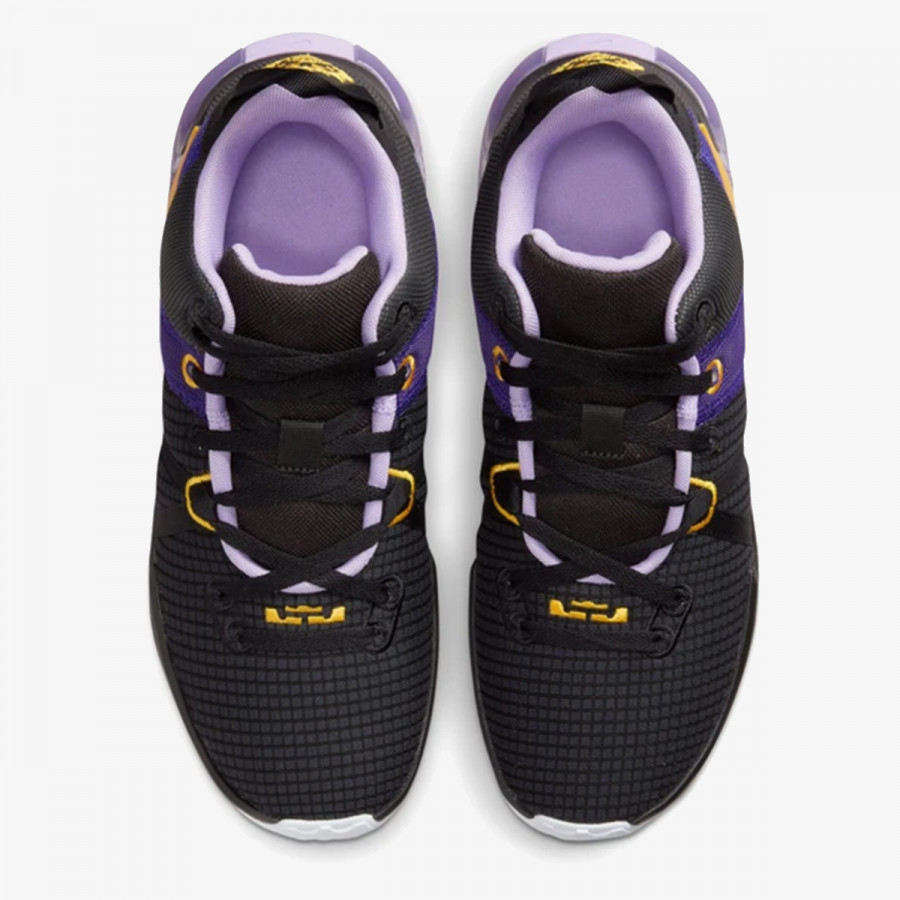NIKE Superge LEBRON WITNESS VII 