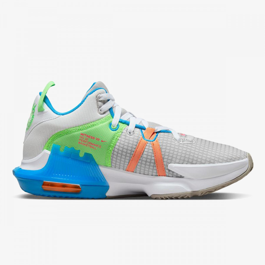 NIKE Superge LEBRON WITNESS VII 