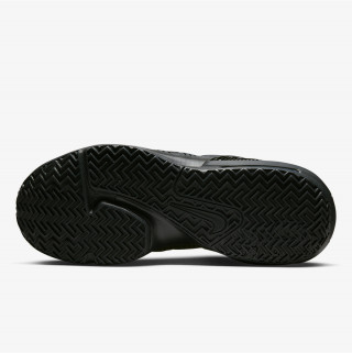 NIKE Superge LEBRON WITNESS VII 