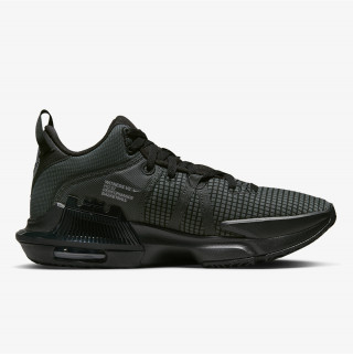 NIKE Superge LEBRON WITNESS VII 