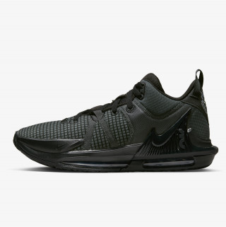 NIKE Superge LEBRON WITNESS VII 