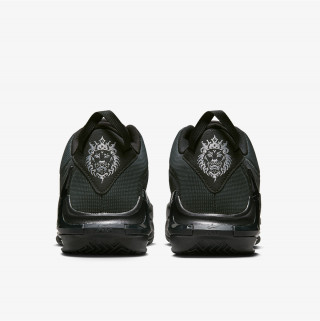 NIKE Superge LEBRON WITNESS VII 