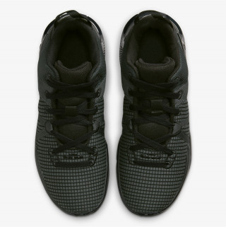 NIKE Superge LEBRON WITNESS VII 