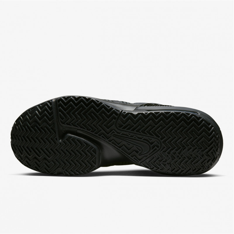 NIKE Superge LEBRON WITNESS VII 