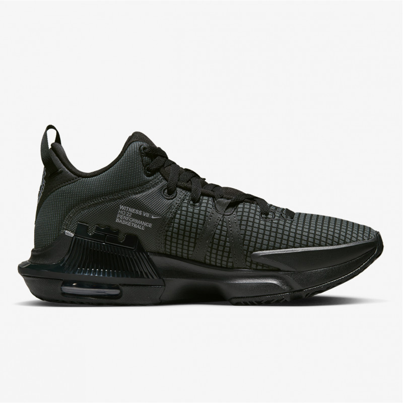 NIKE Superge LEBRON WITNESS VII 