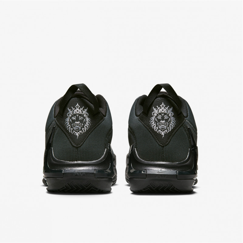 NIKE Superge LEBRON WITNESS VII 
