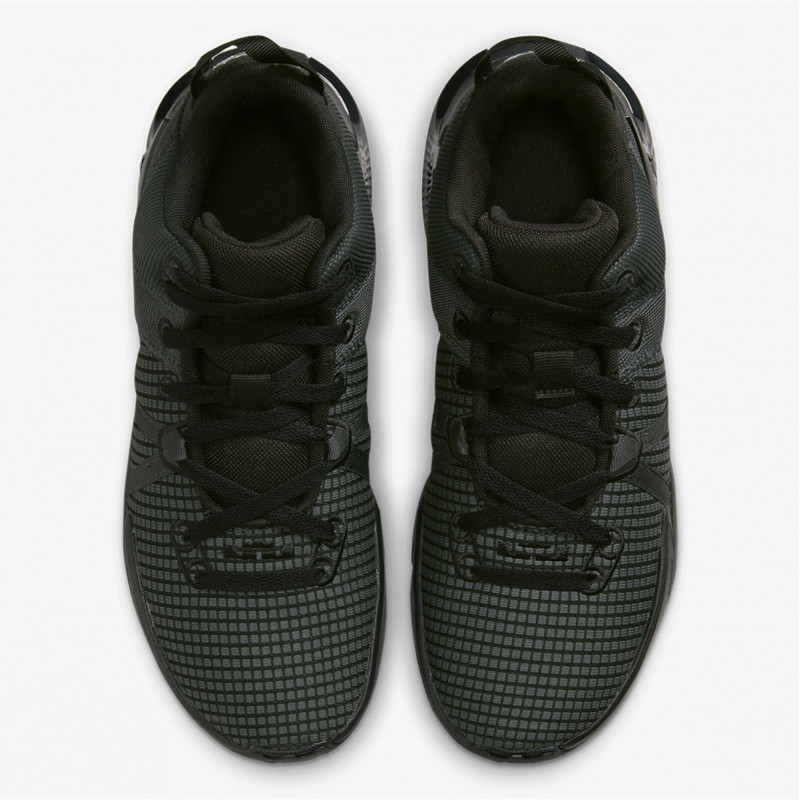 NIKE Superge LEBRON WITNESS VII 
