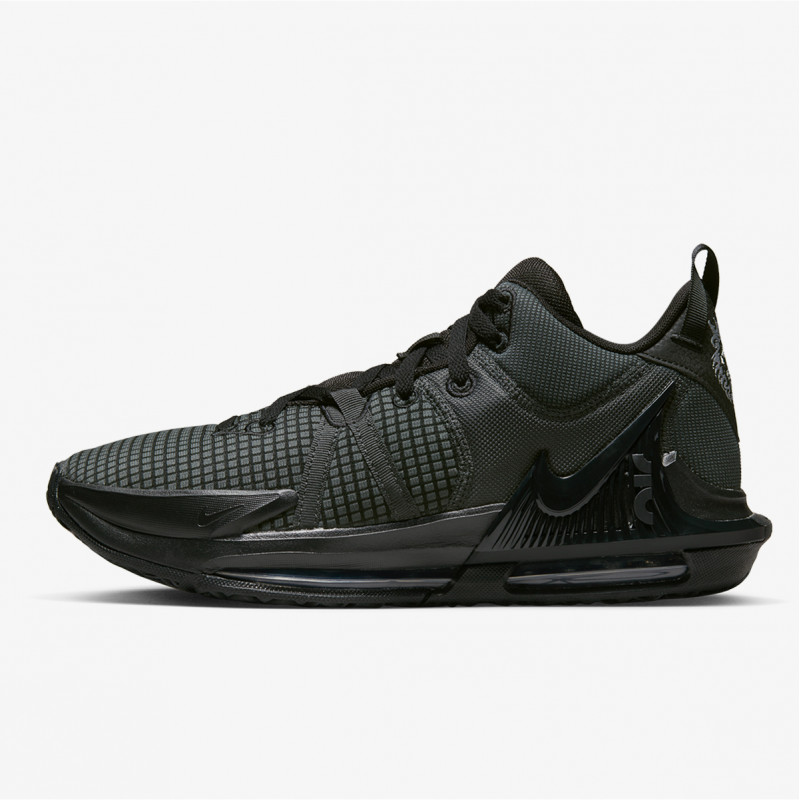 NIKE Superge LEBRON WITNESS VII 