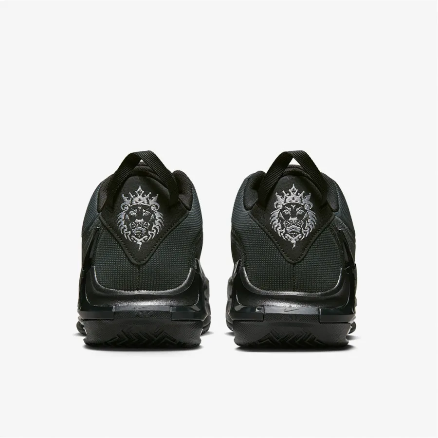 NIKE Superge LEBRON WITNESS VII 
